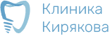 Лого Клиника Кирякова